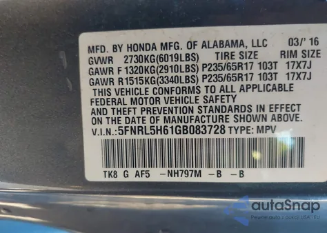 2016 Honda Odyssey Ex-L из США, поврежденный, VIN 5FNRL5H61GB083728